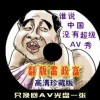 2024年香港历史开奖记录查询结果图